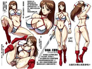 Golden Axe