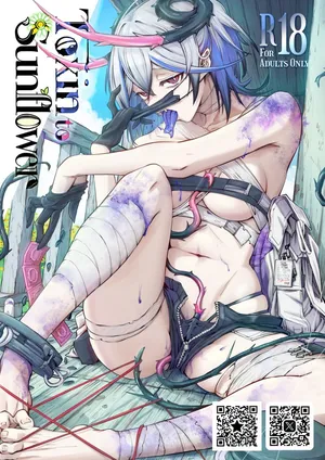 (C106) [SGNF (スガネフリーン)] Toxin to Sunflower