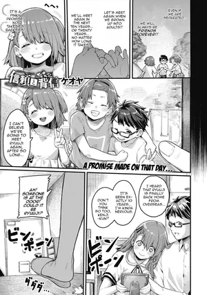 [Keoya] Shinrai to Haishin | Trust and Betrayal (Mesuochi Showtime) [English] [DeppoTL] [Decensored] [Digital]