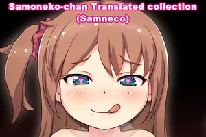 Samoneko-chan Translated collection  (Samneco)