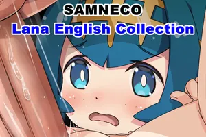 (Samneco) lana english collection