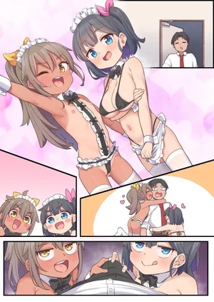 [しいたけ農園 (わかるティッシュ)] こっち向いて先生_その後(33P) [日本語, 無字] [無修正]