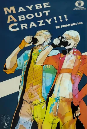 [ゆるせ(たかひ)]MAYBE ABOUT CRAZY！！！ [DVD](Devil May Cry) [Chinese]