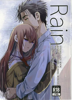 [元々さかな(motosakana)] Rain [japannese]