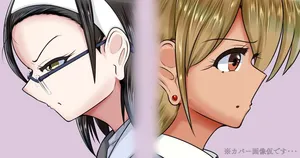 [yamaroku] The Story of the Class President and the Gyaru Getting Kidnapped Together and Comforting Each Other with Lesbian Sex Afterwards