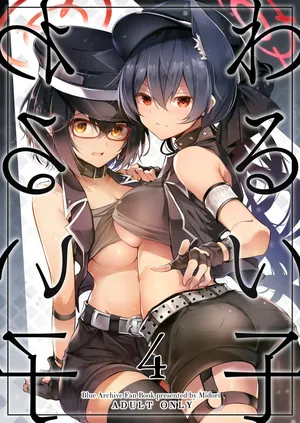 [Midorineko (Midori)] Warui Ko 4 | Bad Girls Ch. 4 (Blue Archive) [English] [DeppoTL] [Digital]