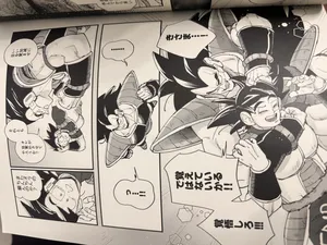 Raditz