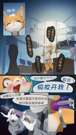 [Twitter] Yucca @KevinQWQ - Doll modification