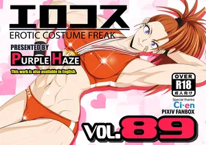 [PURPLE HAZE (Lime)] EroCos Vol. 89 (One Punch Man) [English MTL]