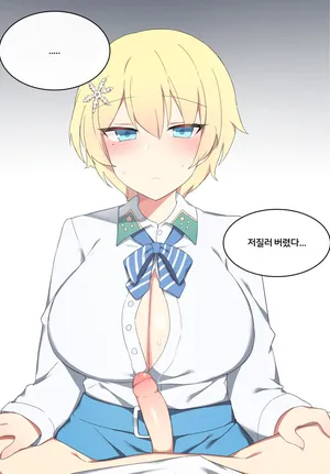 [poyeop]2020.08 VSK94