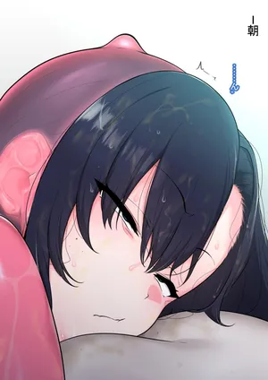 [Semakute Kurai (Kyouan)]Zen Kote Kaiaku Chokyo Saimin ～ Fanbox Matome Sono 4 ～