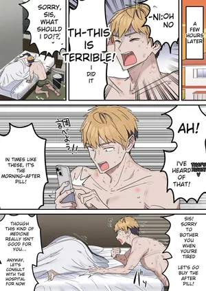 [Fence 14] Giji Sex Kyoudai 07 [MTL]