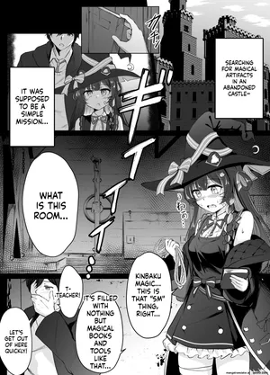 [ななのーと] 廃城探索にてえっちな魔法を見つけてしまう師弟 (SCANMTL)