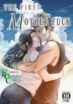 [Fuwatoro Opanchu Cake] THE FIRST MOTHER FUCK [Alius Mundus]