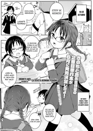 [Kinomoto Anzu] Kenshinteki na Imouto - La devota hermana pequeña (COMIC LO 2021-04) [Español] [Traducciones necesarias] [Digital]