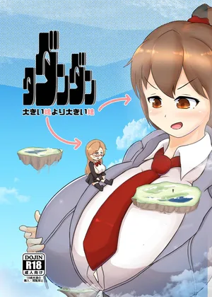 [Arakata Ice] Tadandan - ōkī musume yori ōkī musume -