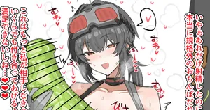 [Horn/Wood] Maintenance by Grace (Zenless Zone Zero)