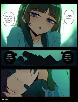 [ Niui Niui ] Maomao(Kusuriya no Hitorigoto)