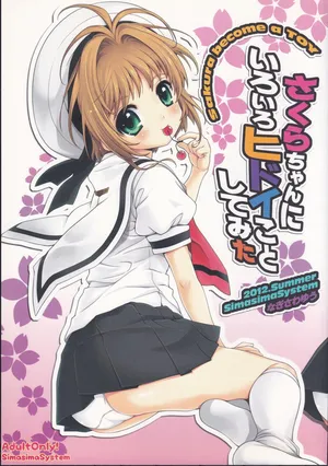 (C82) [SimaSima System (Nagisawa You)] Sakura-chan ni iroiro hidoi koto shitemita (Cardcaptor Sakura)