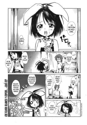 [Nixinamo Lens] Wanna Be Like You｜Jovial como tú (Refraction) [Spanish] [Unnamed team] [Digital]