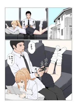 [サンバルキン] 義妹アンナシリーズ総集編 描き下ろし（フルカラー）