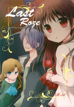 (C83) [Sasa Chaya (Sasa Sakuno)] Last Rose I will be together (Ib) [Korean]