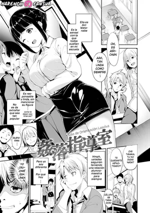 [Alp] Kanraku Shidoushitsu | Sala de Orientacion Lasciva (Melty Limit) [Spanish] [Harenchi no Fansub] [Decensored] [Digital]