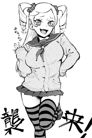 [Suruga Kuroitsu] Kumo no I (COMIC AOHA 2021 Haru) [Chinese] [菓子铺汉化] [帕克重嵌] [Digital]