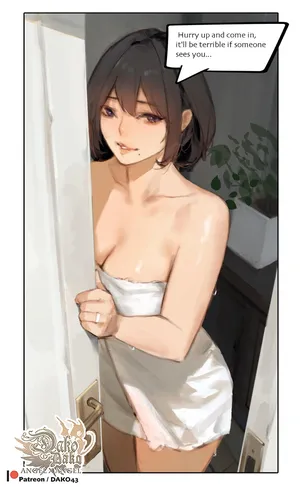 [DAKO43] Hot Wife ....