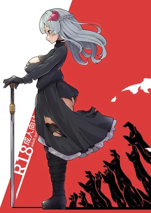 [Shirimori Bonnouji (490)] Ryuuki Otsu [Combontong] [English]