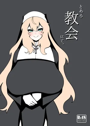 [Mukibutsu Heart (Konoshige)] Toaru Kyoukai nite.｜En Cierta Iglesia [Spanish] [Al chile no sé Scan] [Digital]