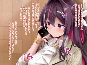 [無職軟骨] 昔の関係を断ち切れないA●K●