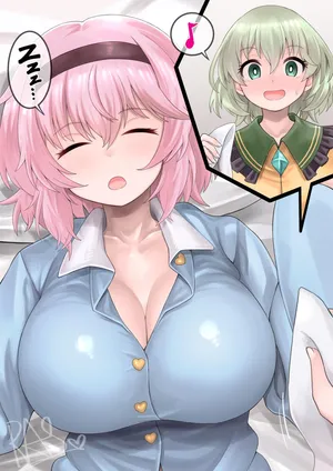 [RAS] Nete Iru Satori No Oppai O Tsukacchau Futanari Koishi-chan (Touhou Project)