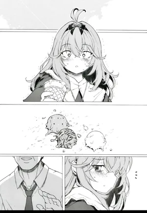 [板野ちはる] アイス代を稼ぐのも大変です (名探偵プリキュア!)