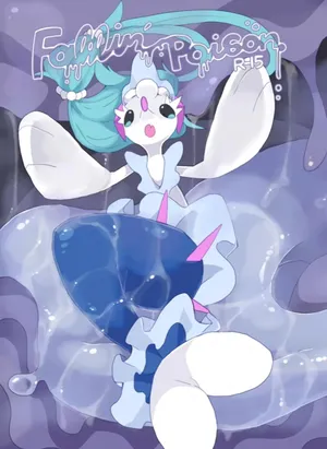 (Kansai! Kemoket 9) [winte] Fallin' poison [阿龙的个人汉化]