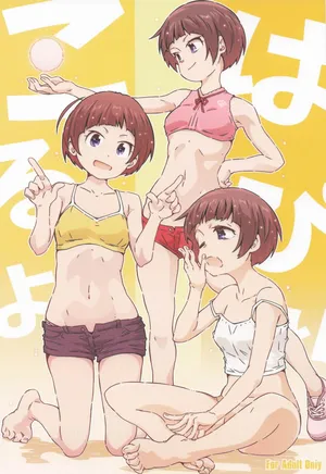 [RPG カンパニー2] こはるぴより