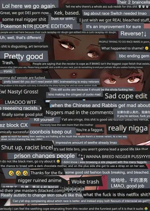 Ebony Family mating practices (english)