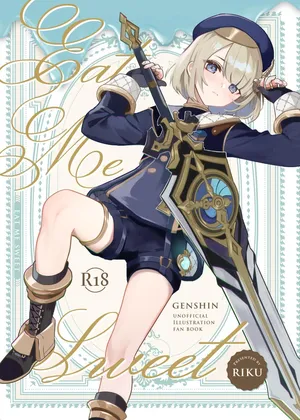 [Rikuriku (Riku)] Eat Me Sweet (Genshin Impact) [Digital]