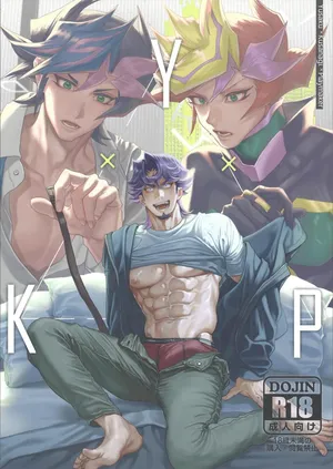 (Ore no Turn 20)  [KBR (Kabiringo)] Y×K×P (Yu-Gi-Oh! VRAINS)