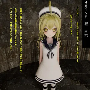 [トントロックス]近所のクール毒舌系少女が幸せになるまで