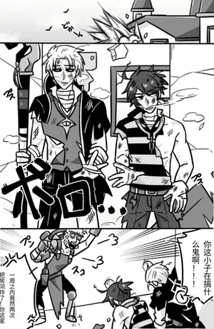 第五人格隐囚合集～后半部分是色色内容♡