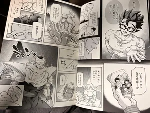 Piccolo and gohan