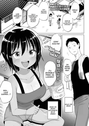 [Nboimaru] Dekaitoko｜Mi Prima de Grandes Tetas (COMIC LO 2026-02) {Spanish} {EbisuTraslade - Winder} {Digital}