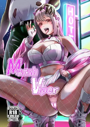 [C107] [ami-dabutsu (Ami | Judasprest)] Marsh Viper (Goddess of Victory: Nikke) [English] [DeppoTL]