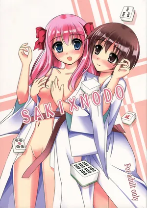 (C84) [Hukakuteiseigenri (T.cylinder)] SAKI×NODO (-Saki-) [English]