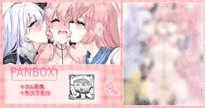[sunnyside] みんなに愛されるコハルシモエ