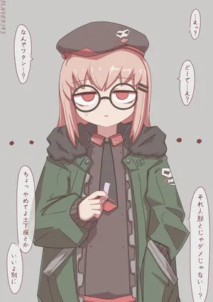 [Player193] Type 80 (Girls' Frontline)