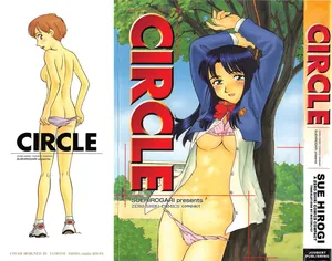 [Suehirogari] Circle [English] MisterJ167