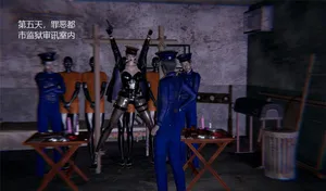 [泰隆是信仰] 罪恶都市·监狱篇(下)