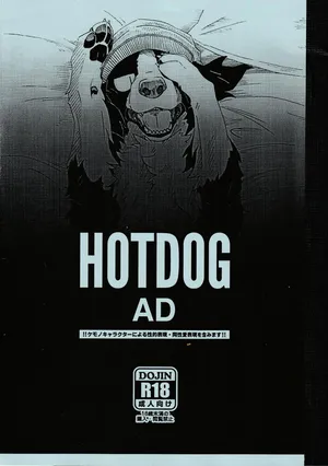 Hotdog AD